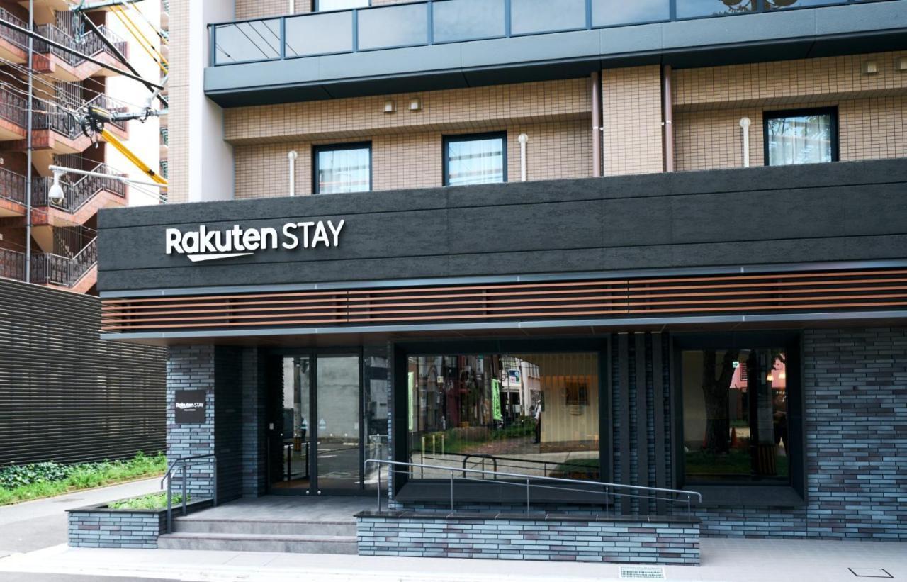 Rakuten Stay Kokura Station Family Room Kitakyushu Exterior photo