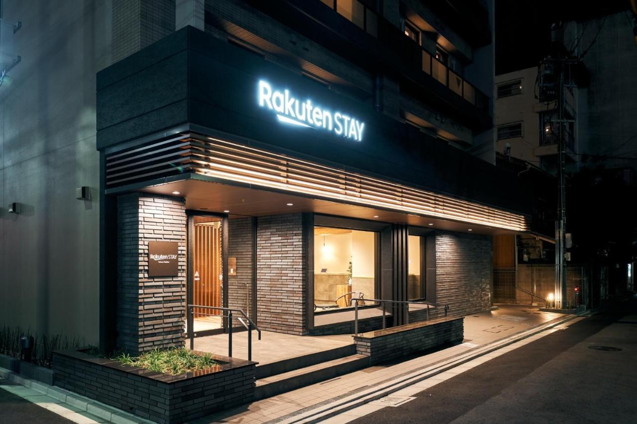 Rakuten Stay Kokura Station Family Room Kitakyushu Exterior photo