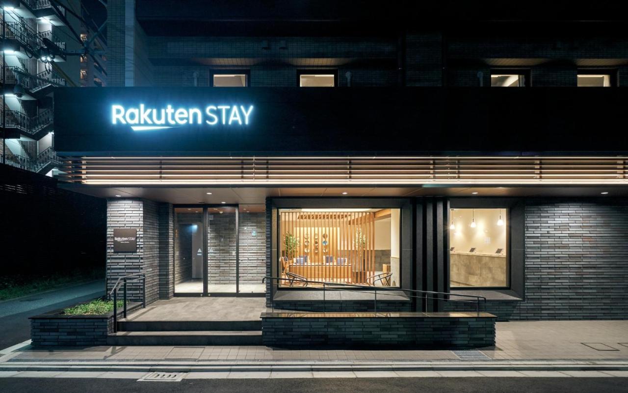 Rakuten Stay Kokura Station Family Room Kitakyushu Exterior photo