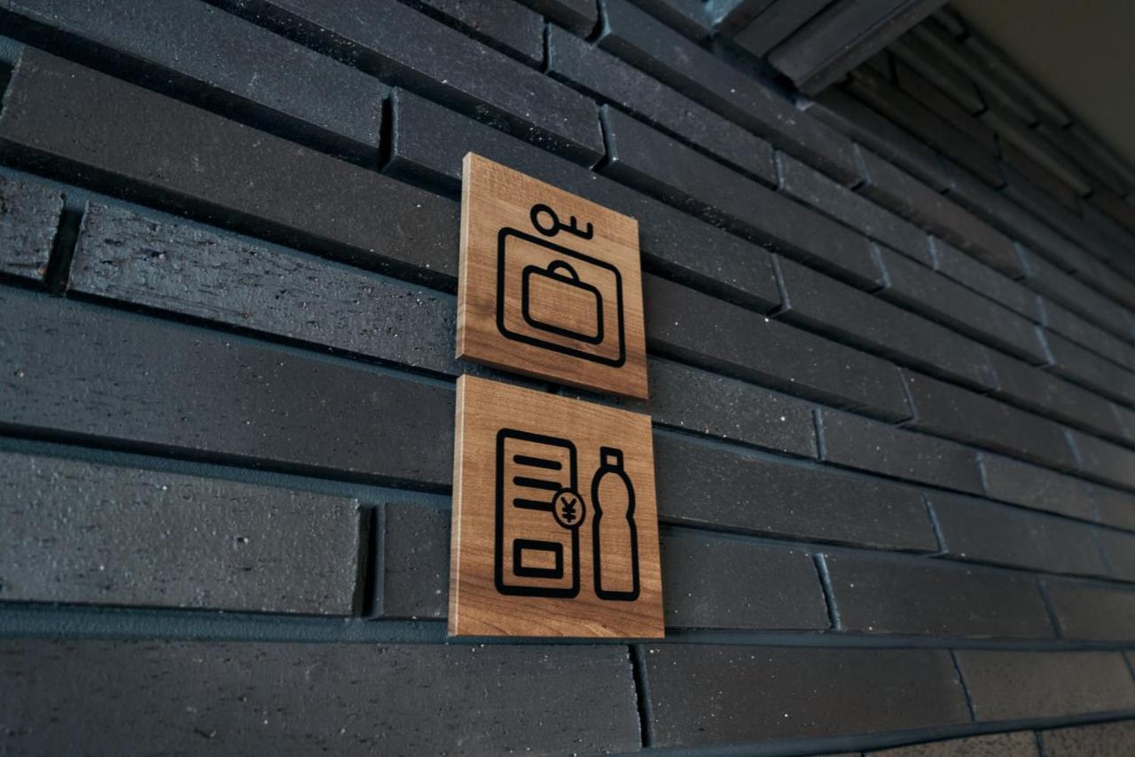 Rakuten Stay Kokura Station Family Room Kitakyushu Exterior photo