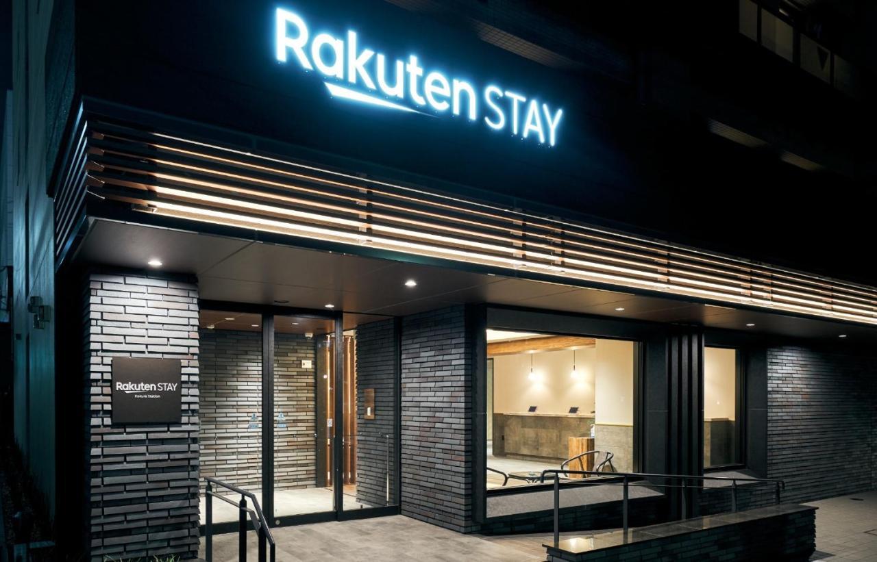 Rakuten Stay Kokura Station Family Room Kitakyushu Exterior photo