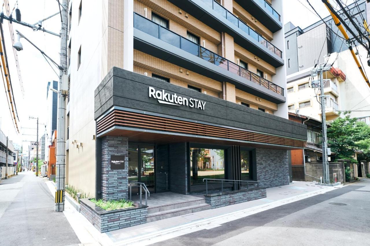Rakuten Stay Kokura Station Family Room Kitakyushu Exterior photo