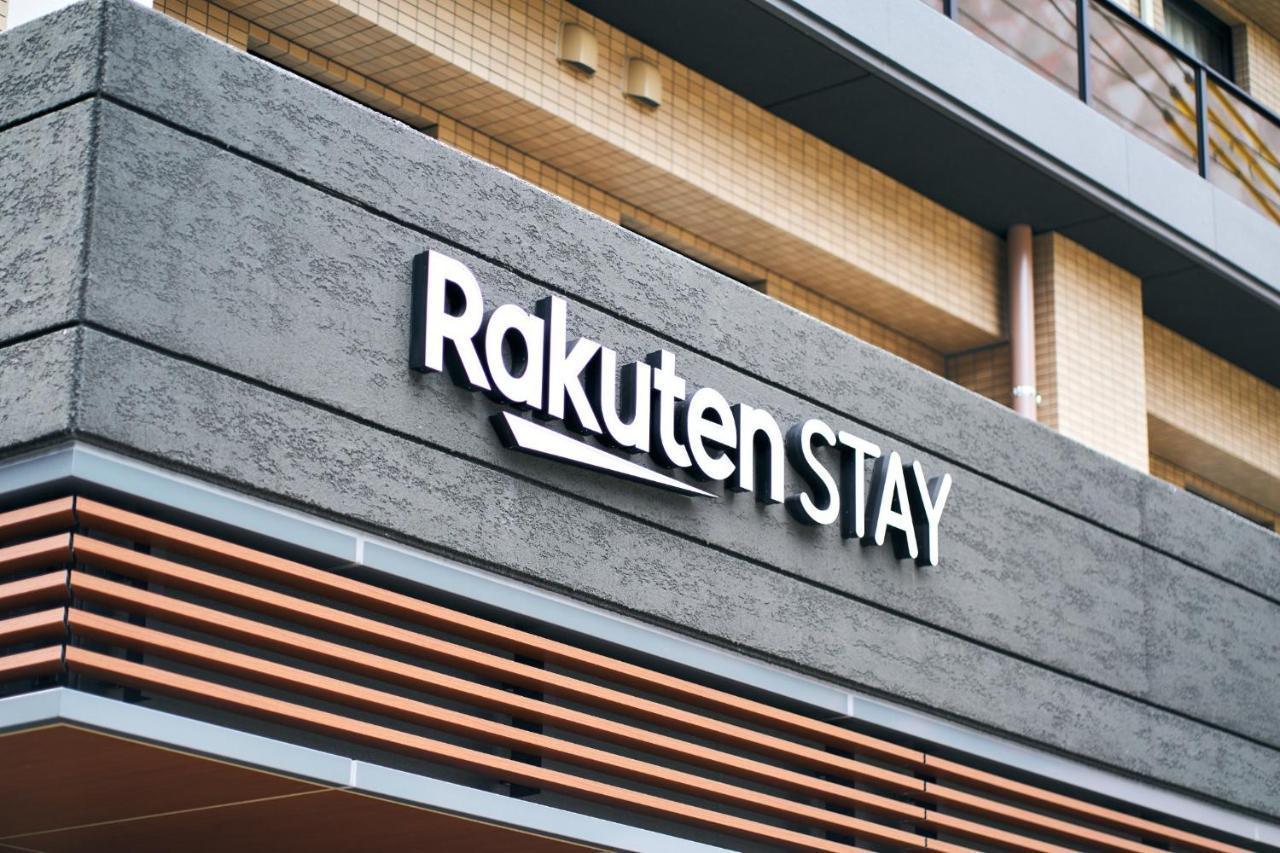 Rakuten Stay Kokura Station Family Room Kitakyushu Exterior photo